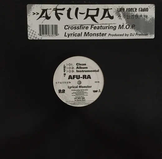 Crossfire / Lyrical Monster