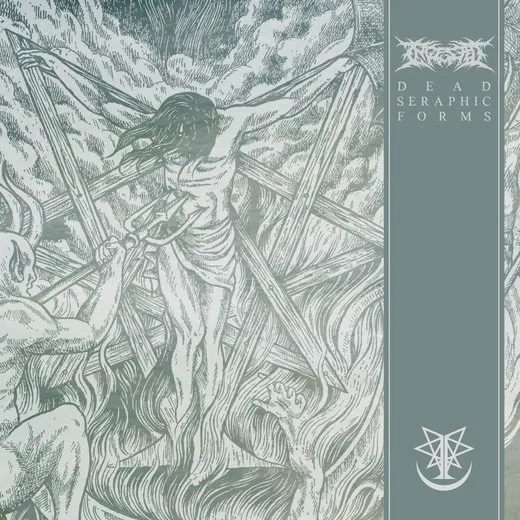 Dead Seraphic Forms von Ingested – Album Cover