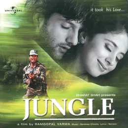 Jungle von Sameer – Album Cover