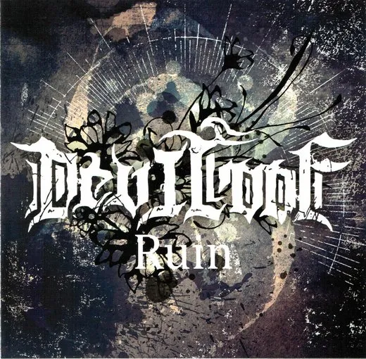 Ruin