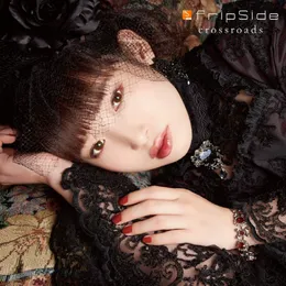 crossroads von fripSide – Album Cover