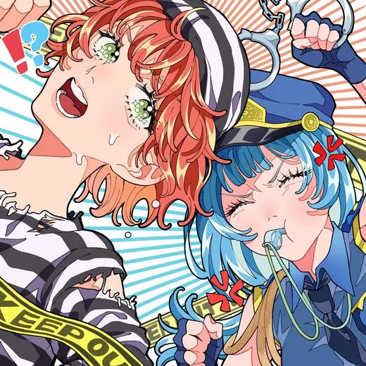 TOUSOU von 花冷え。 – Cover