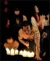 零壹六首歌小样 von 零壹 – Album Cover
