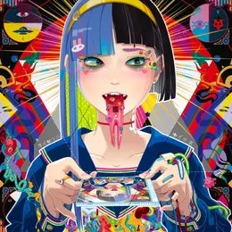 テクノウチ入門 黎明編 BEST SELECTION I von DJ TECHNORCH – Cover
