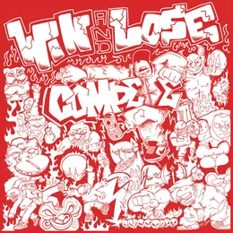 Win and Lose von Compete – Album Cover
