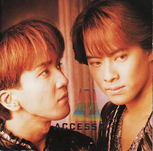 ACCESS II