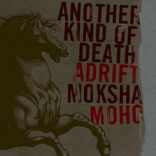 Waterloo von Moho – Album Cover