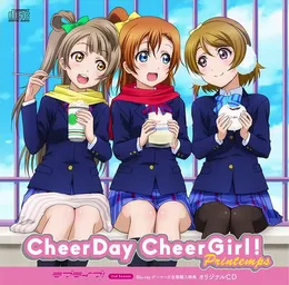 CheerDay CheerGirl! von Printemps – Cover