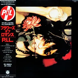 The Flowers of Romance von Public Image Ltd – Album Cover