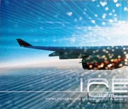 TRUTH von ICE – Album Cover
