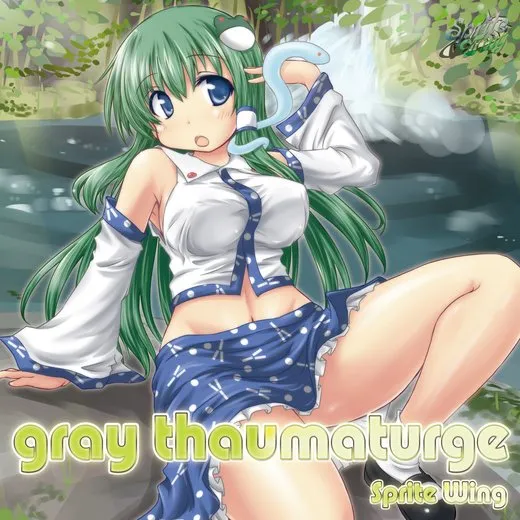 gray thaumaturge