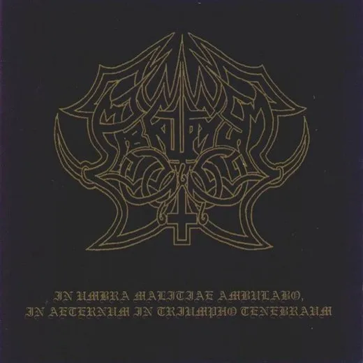 In umbra malitiae ambulabo, in aeternum in triumpho tenebraum