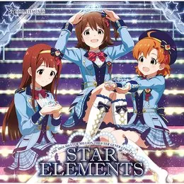 THE IDOLM@STER MILLION THE@TER GENERATION 17 STAR ELEMENTS von 田中琴葉 – Album Cover