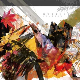 Kureha von Gearbox – Cover