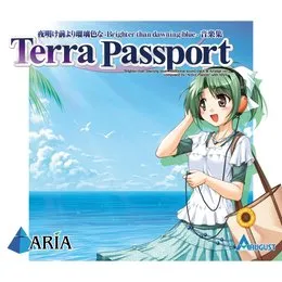 夜明け前より瑠璃色な -Brighter than dawning blue- 音楽集 Terra Passport von Active Planets – Album Cover