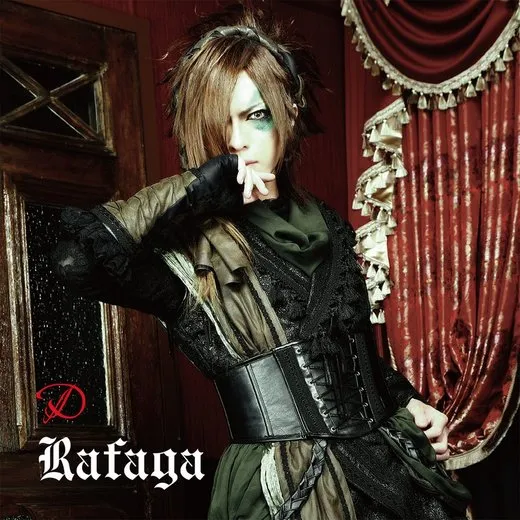 Rafaga