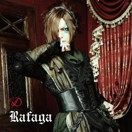 Rafaga von D – Album Cover