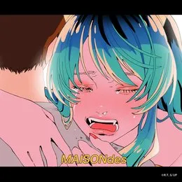 ロックオン von はしメロ – Cover