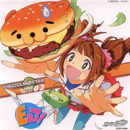 THE IDOLM@STER MASTER ARTIST 02 高槻やよい von 高槻やよい – Album Cover