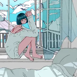 きれいなものだけ von くじら – Album Cover