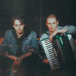 Горе von МОЛОДОСТЬ ВНУТРИ – Cover