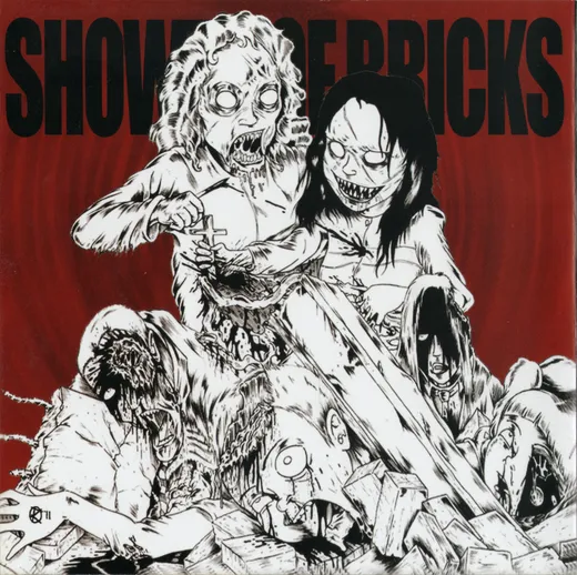 Shower of Bricks / Untitled