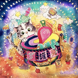 Into Sparks von Dream Can – Album Cover