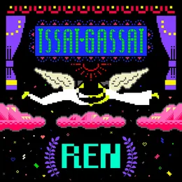 一切合切 von れん – Cover