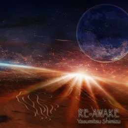 Re-Awake von 清水保光 – Album Cover