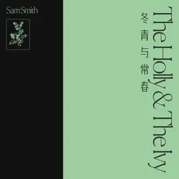 The Holly & The Ivy von Sam Smith – Cover