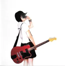 セカンド von ミドリ – Album Cover