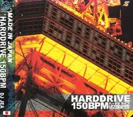 HARDDRIVE 150BPM: LIFE IS GAME VOLUME 2.0 von Jea – Cover