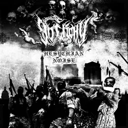 Hesychian Noise von До Скону – Album Cover