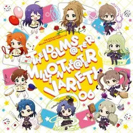 THE IDOLM@STER MILLION THE@TER VARIETY 06 von 大神環 – Album Cover