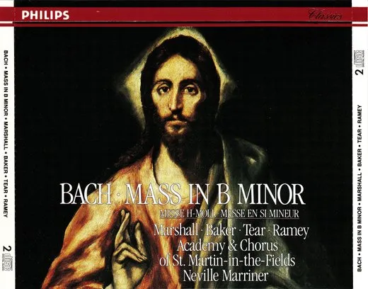 Mass in B minor, BWV 232: I. (a) Kyrie: Kyrie eleison
