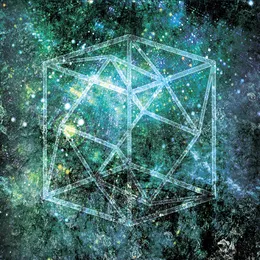 Perspective von TesseracT – Album Cover