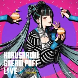 CREAM PUFF LIVE 4 (Cover Live) von 春猿火 – Cover