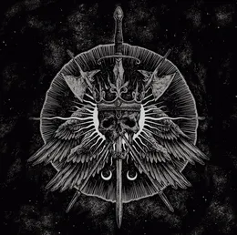 Ruinas / Lust for Death von Lust for Death – Cover