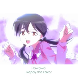 Repay the Favor von Hawawa – Album Cover