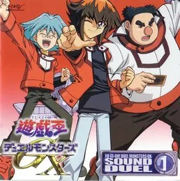 遊戯王デュエルモンスターズGX SOUND DUEL 1 von 蓑部雄崇 – Cover