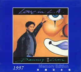 Love in L.A. von 陳百強 – Album Cover
