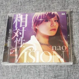相対性VISION von nao – Cover