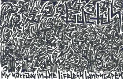 My Sorrow in the Lifeless Landscapes