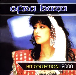 Hit Collection von עפרה חזה – Cover