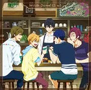 TVアニメ『Free!-Eternal Summer-』ラジオCD イワトビちゃんねるES Vol.1 von 七瀬遙 – Album Cover