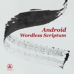 Wordless Scriptum von Android – Album Cover