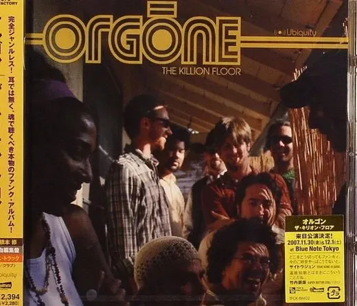 The Killion Floor von Orgone – Album Cover