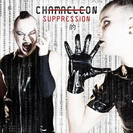 Suppression von Chamaeleon – Cover