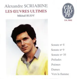 Les Œuvres Ultimes von Александр Николаевич Скрябин – Album Cover