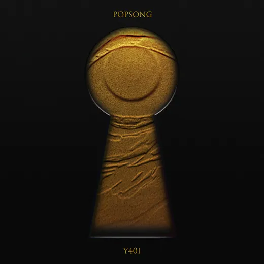 Popsong